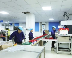 乐竞官方网站